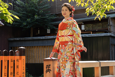 割烹 祇園 梨吉